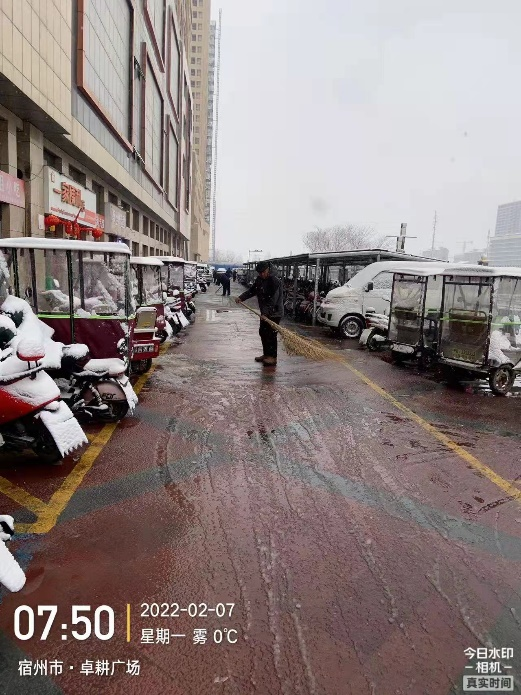 瑞雪纷飞至宿州，卓耕物业除雪忙