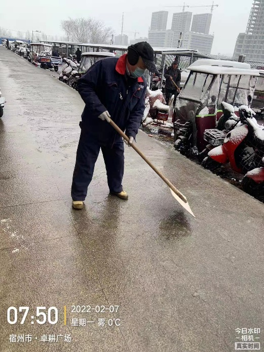 瑞雪纷飞至宿州，卓耕物业除雪忙