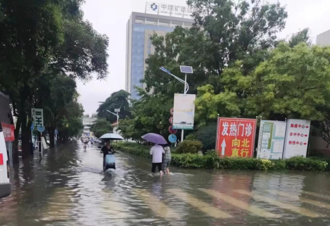 风雨同舟显担当，众志成城护杏林 ——中煤矿建总医院项目抗洪抢险纪实