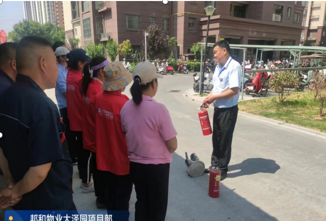 烈焰映朝霞，勇者显担当 ——安徽邦和物业在危机时刻彰显专业与担当