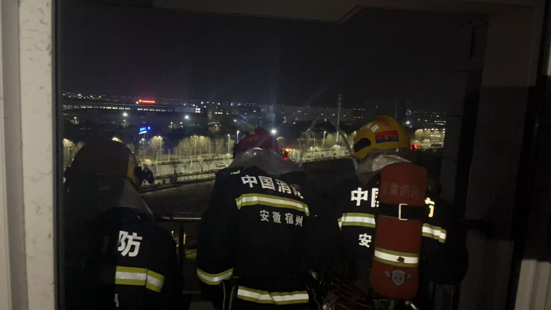 筑牢社区防火墙 共筑平安幸福家 ——七里小区消防演练活动圆满成功
