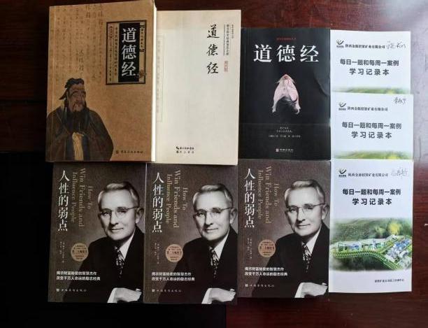 品读经典探智慧,深耕实践促匠心 ——宿州市第一人民医院项目部开展主题读书活动