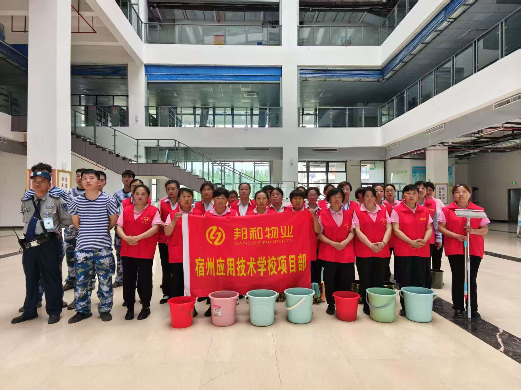 宿州应用技术学校项目部丨传承雷锋精神,践行服务初心