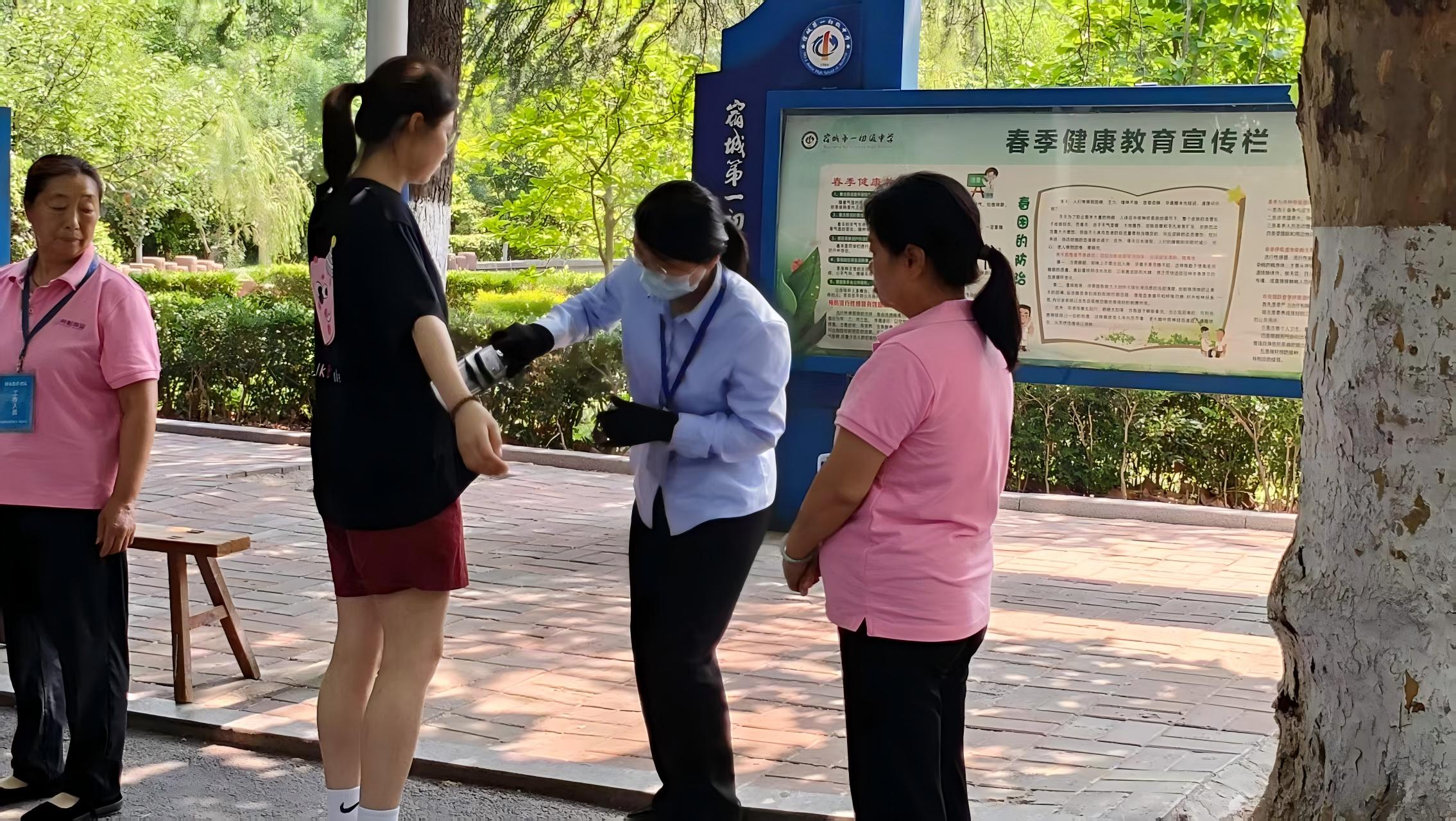 暖心护航 筑梦中考——一初中项目部以匠心服务守护学子逐梦路